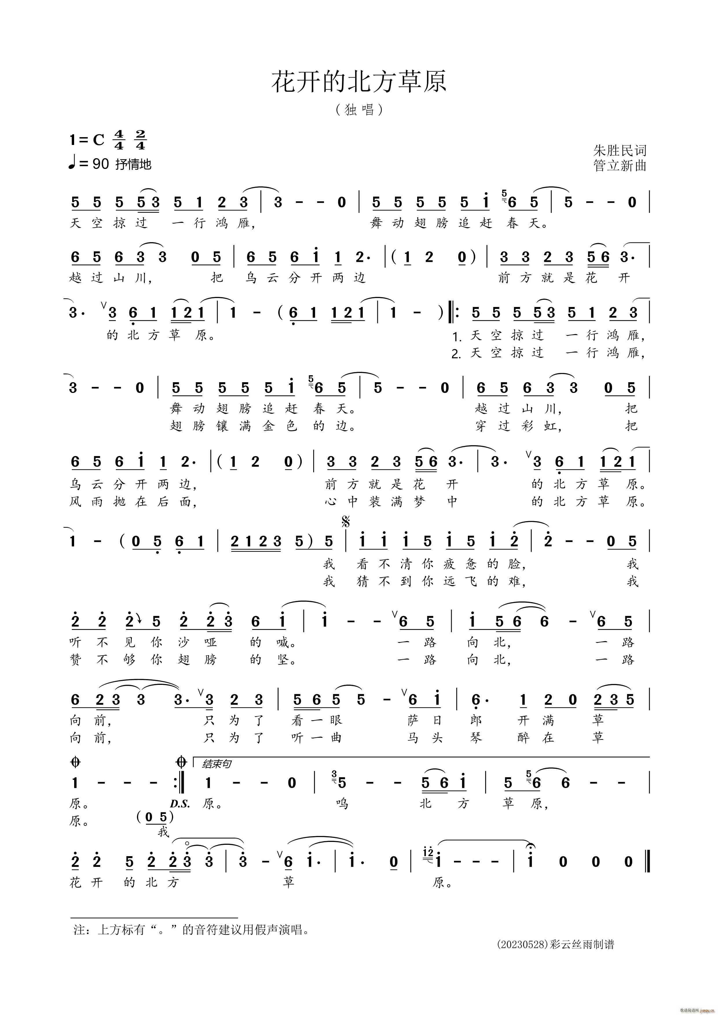 ���_(k��i)�ı�����ԭ(���ָ��V)1