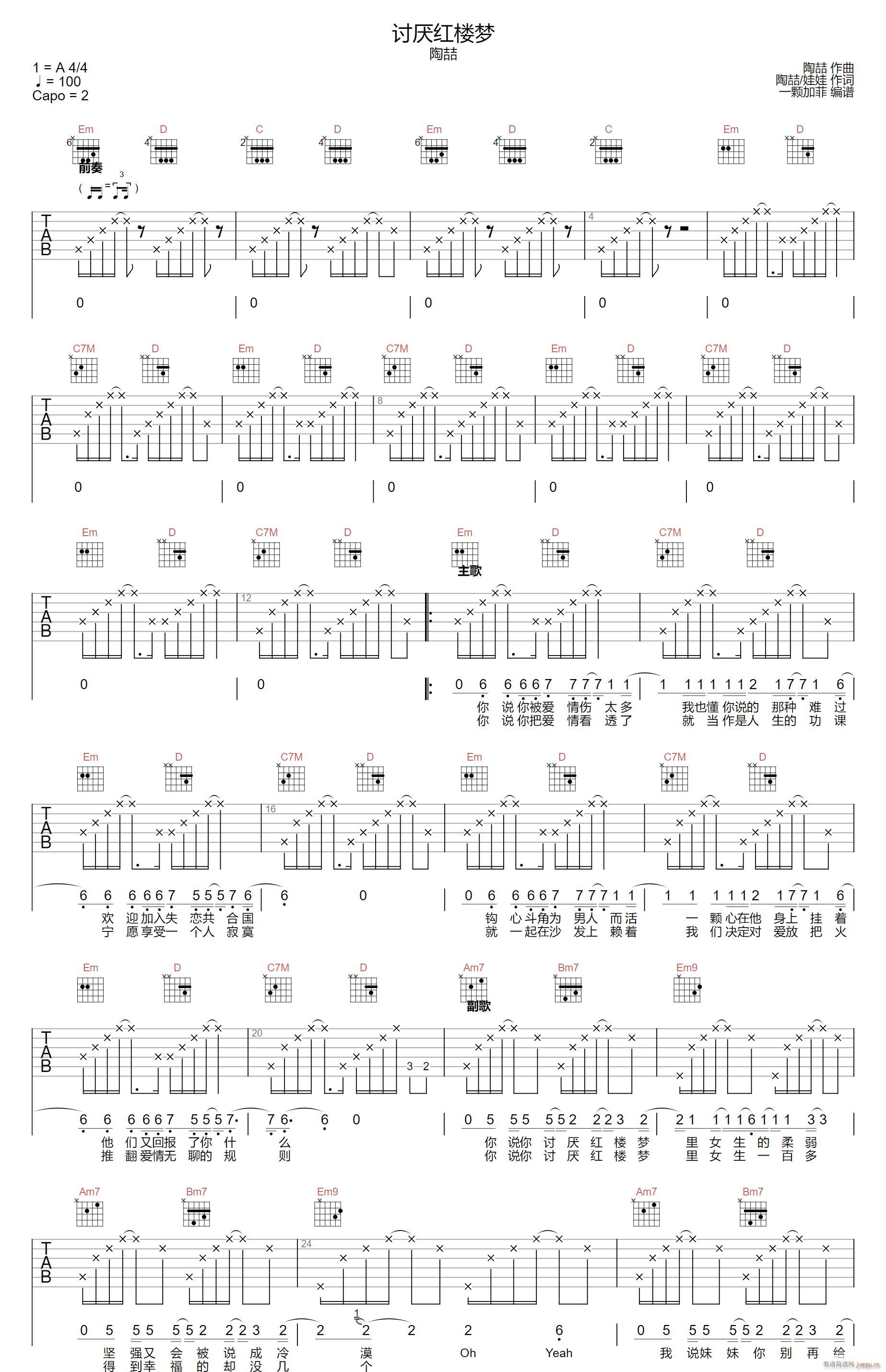 ӑ���t�ǉ�(m��ng) G�{ԭ�澎��(�����V)1