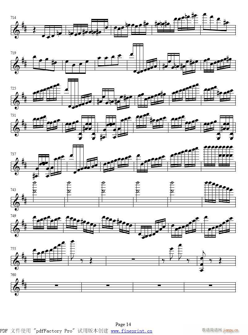 С���مf(xi��)�������ڶ���(l�� )��9-16����(С�����V)6