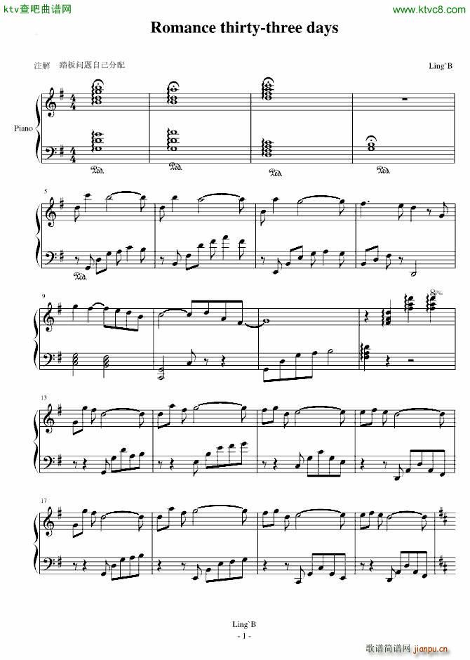 ʧ����ʮ����(����V)1