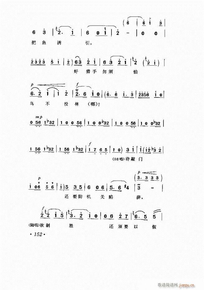 ���� �Ӱ�� ��С���μ���121 169(�������V)32