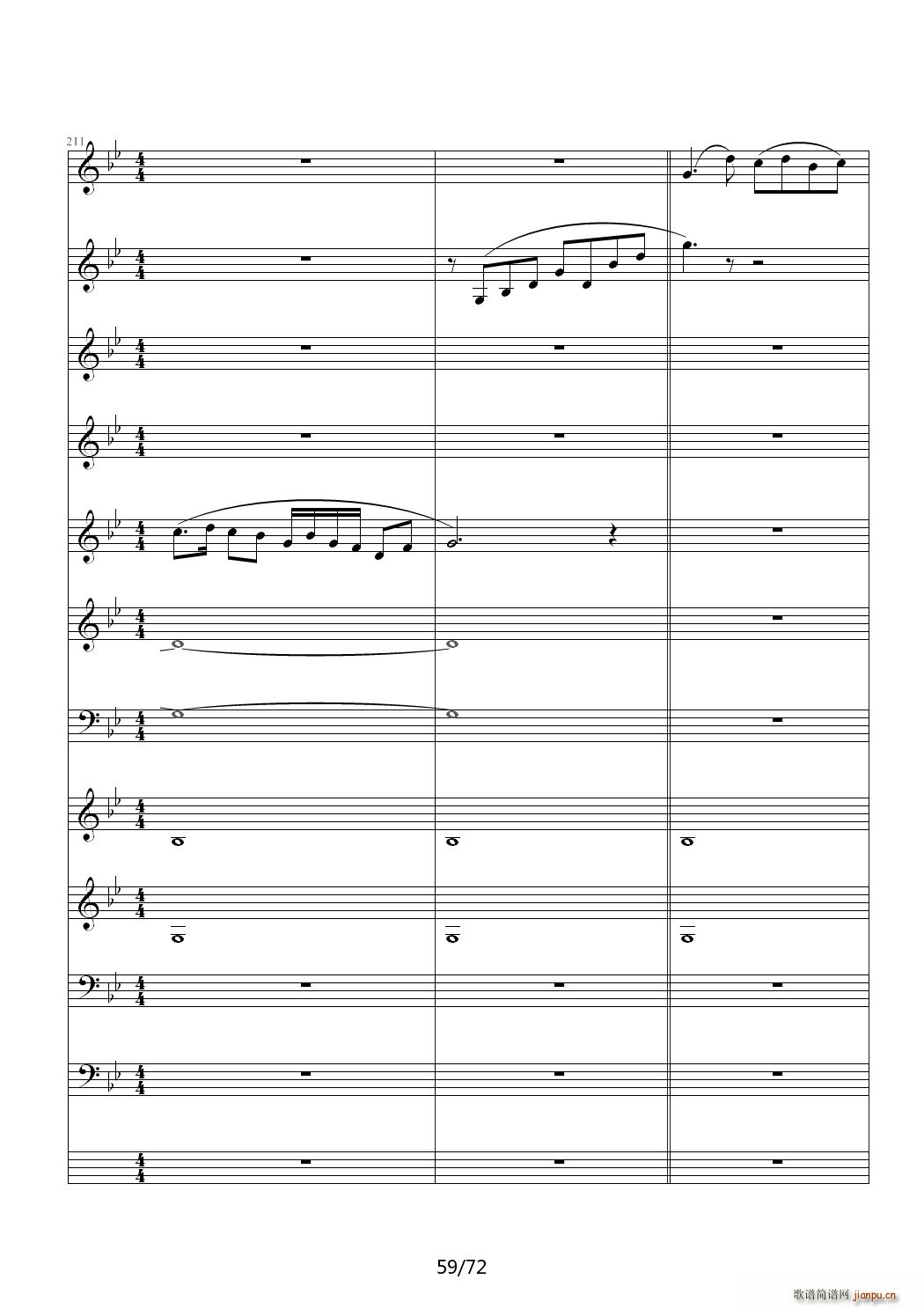 ��(��i)ԏጵ�ҹ ǰƪ C�{(����V)59