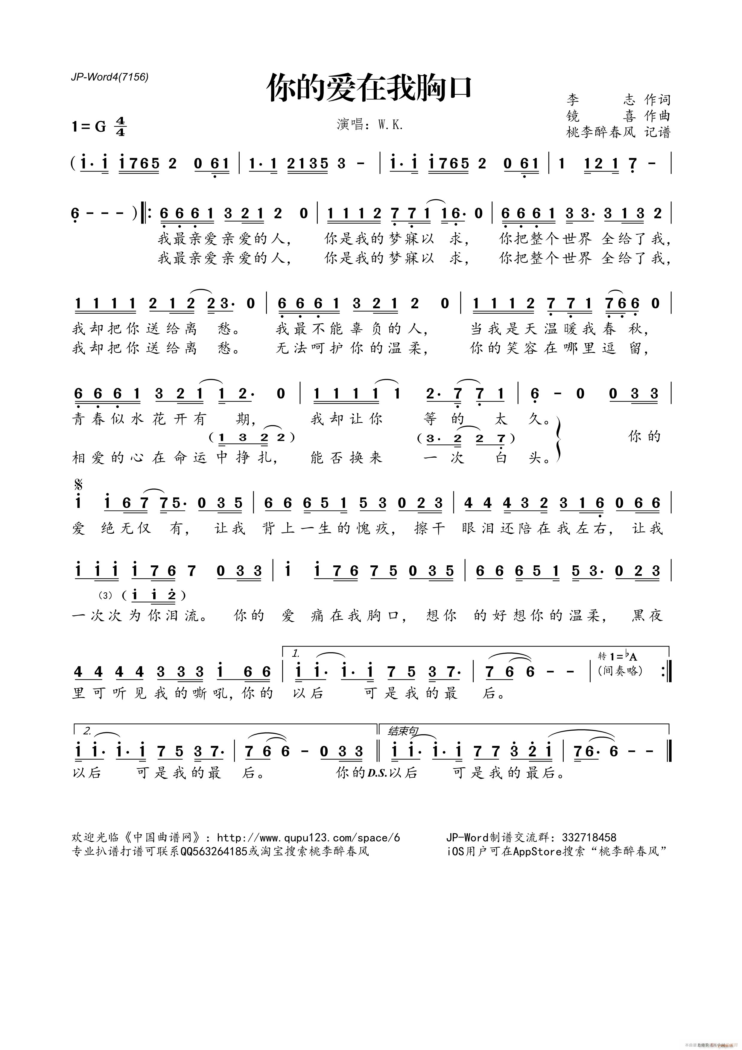 ��Đ�(��i)�����ؿ�(���ָ��V)1