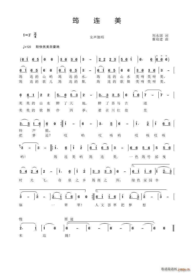 ���B��(���ָ��V)1