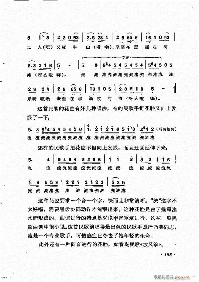 �質�c��Ӗ�� ����(l�� )Փ�� �� 121 184(ʮ�ּ�����)45