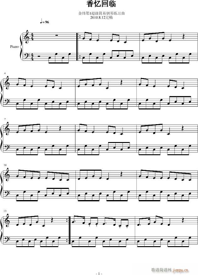 δ�������Ҫ����(����V)1