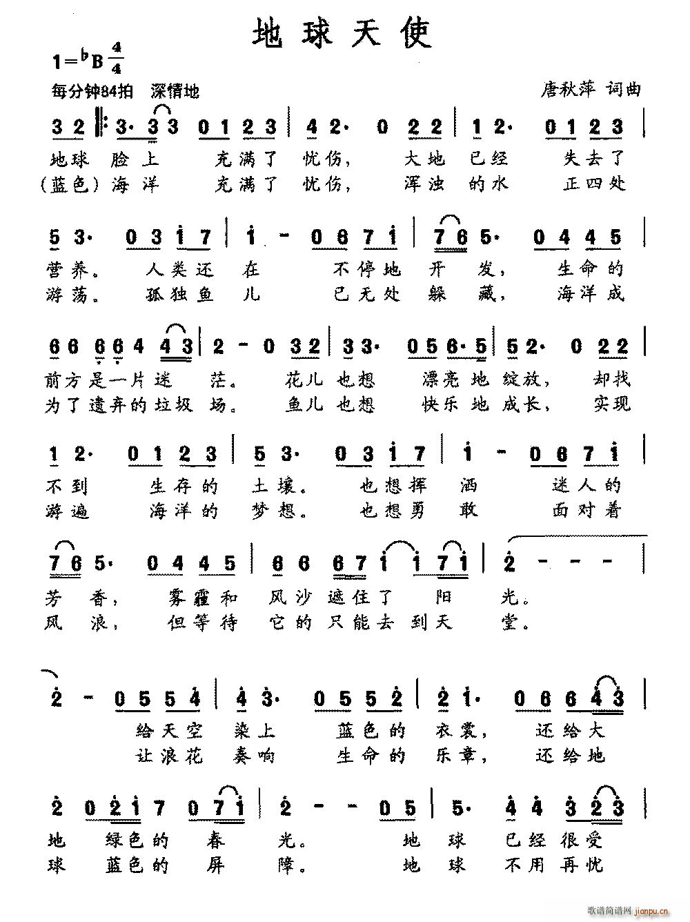 ������ʹ(���ָ��V)1