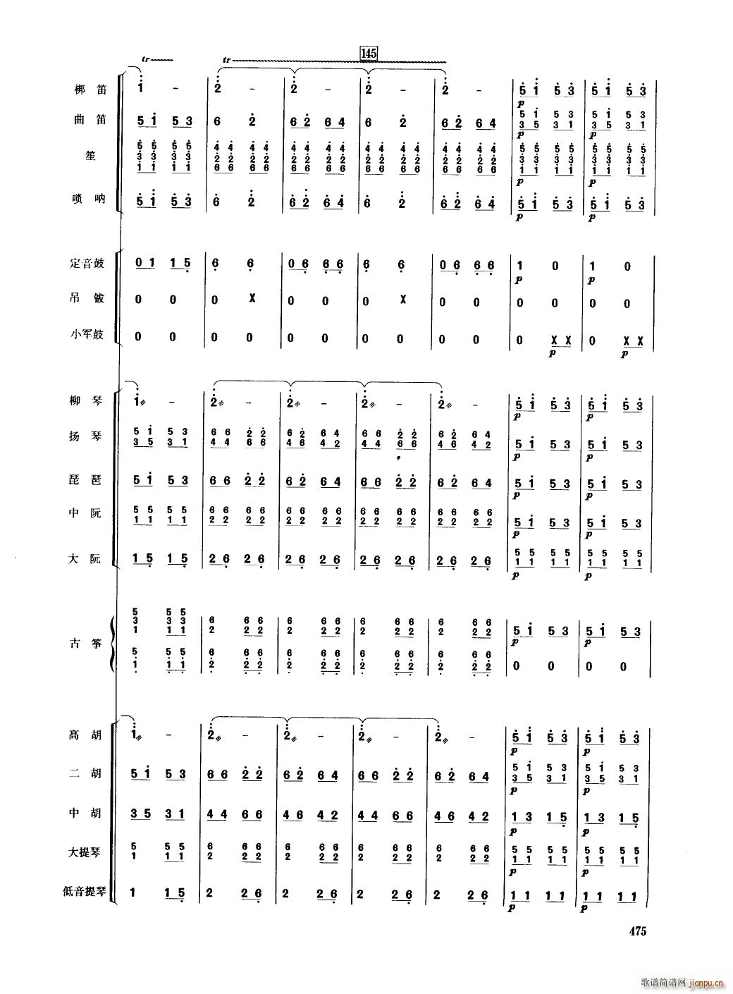 �Ї���������(l�� )�������� 451 489(���V)27