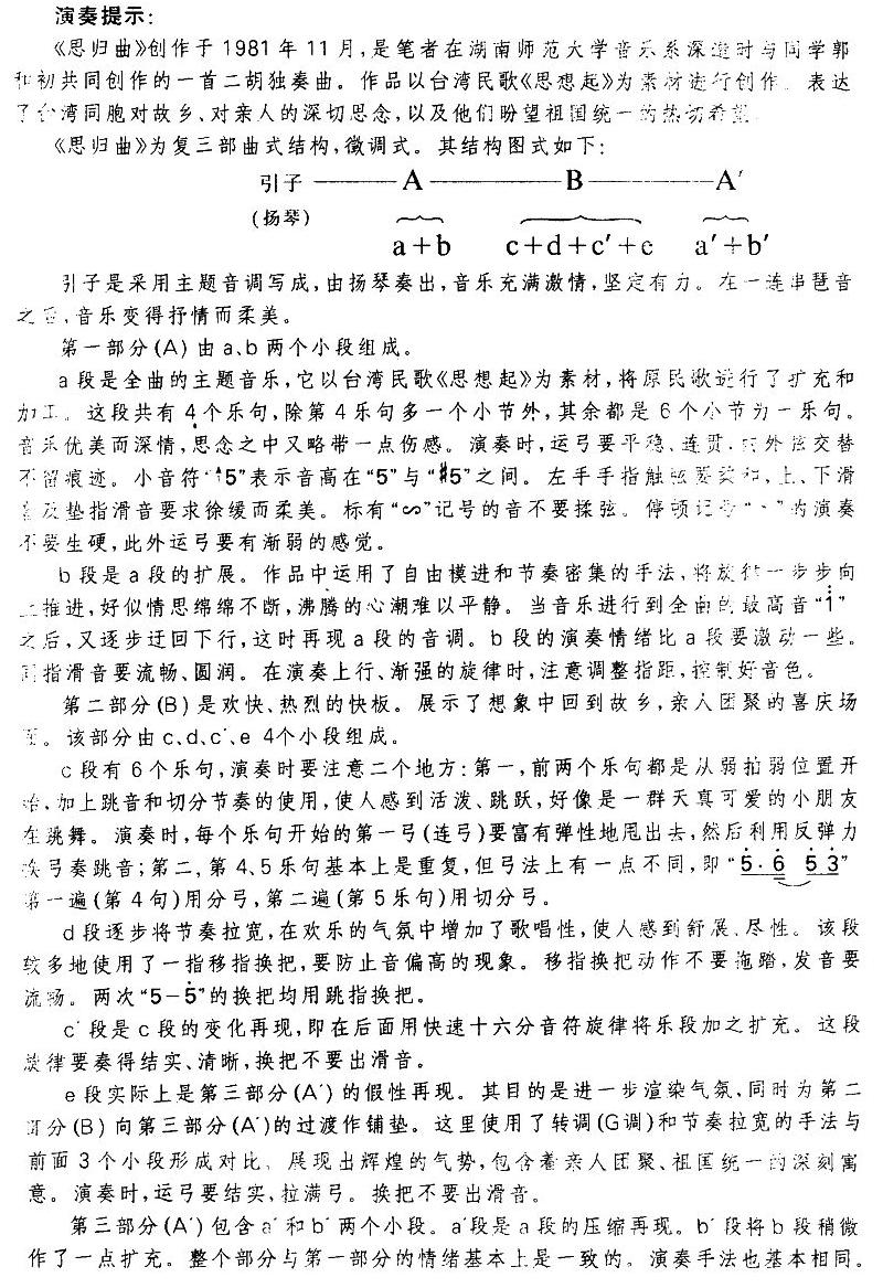 ˼�w��9(�����V)1