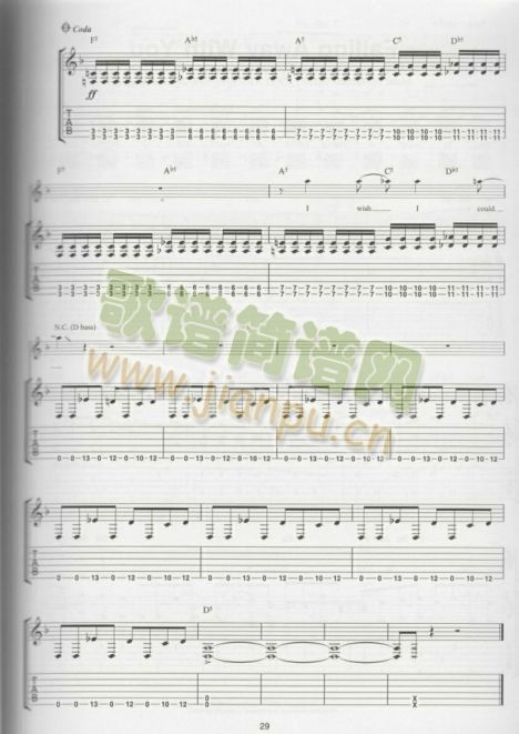 STOCKHOLMSYNDRME(�����V)9