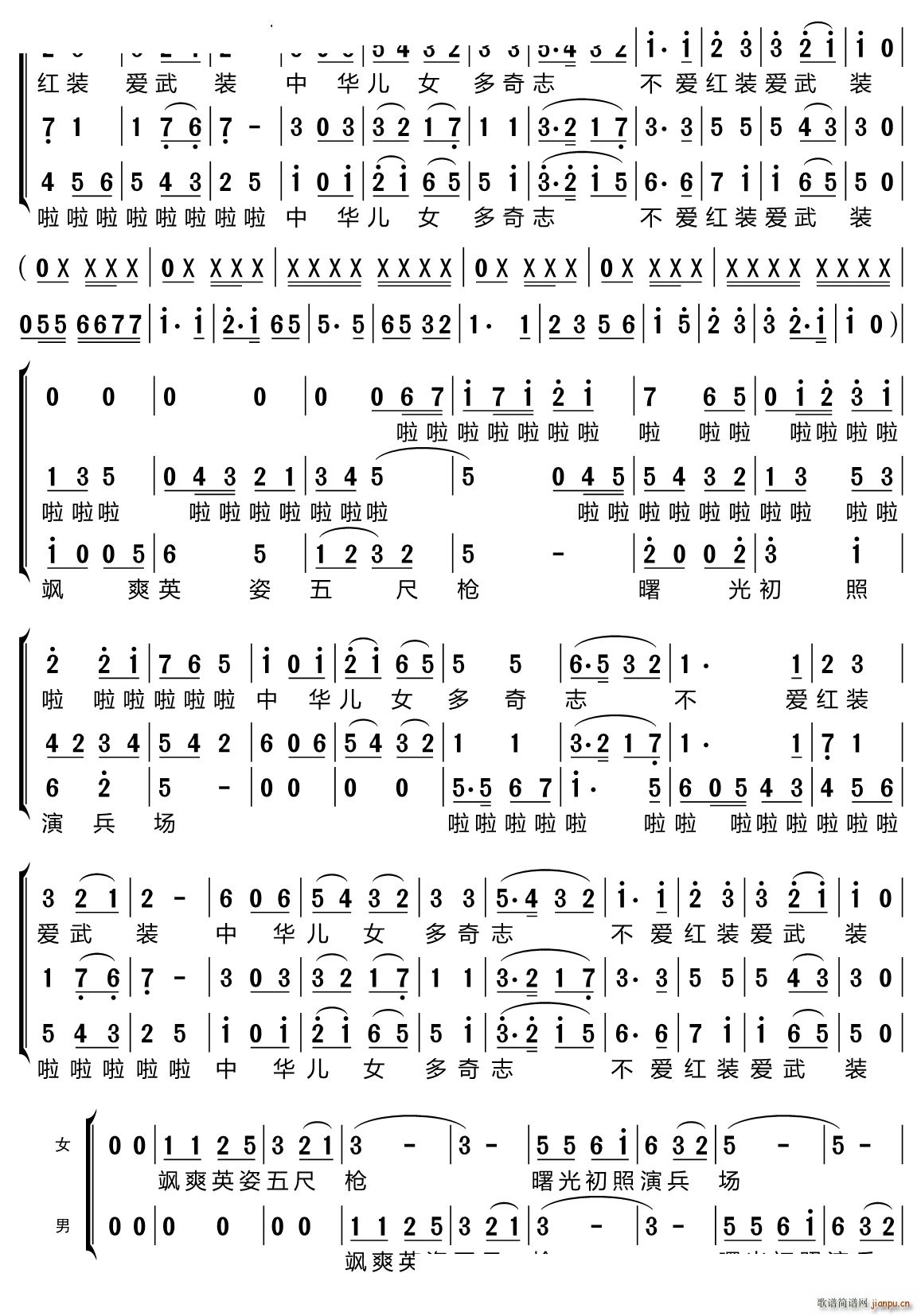 ��Ů����}�����س�(���ָ��V)3