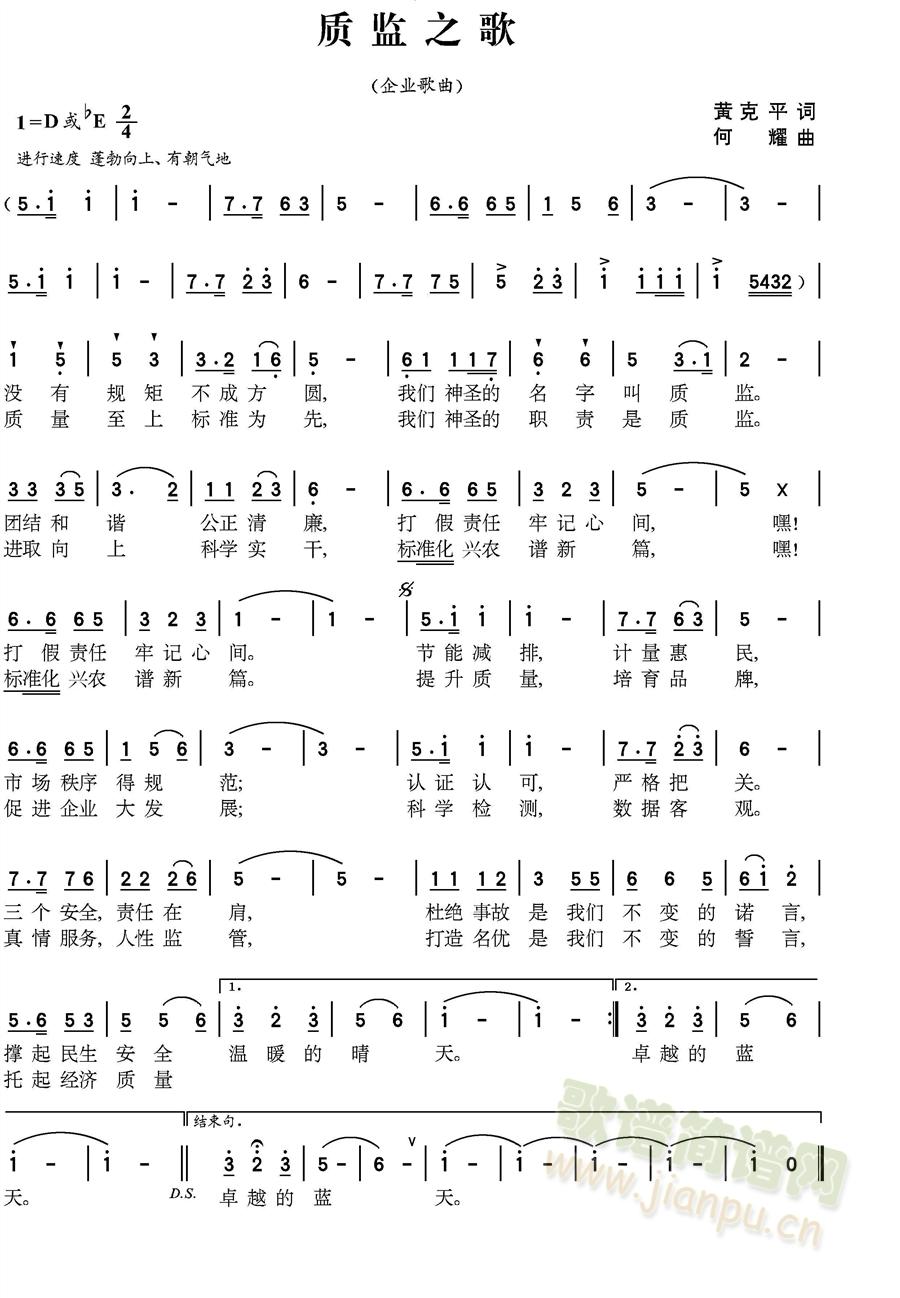 �|(zh��)�O֮��(���ָ��V)1