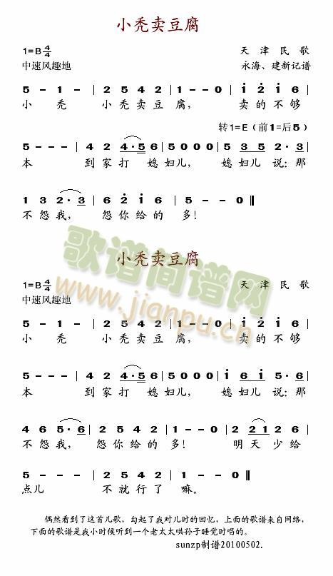 С�d�u(m��i)����(���ָ��V)1