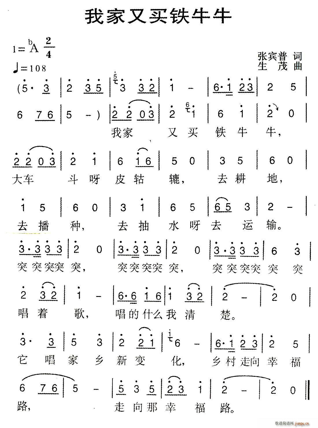 �Ҽ����I(m��i)�Fţţ(���ָ��V)1