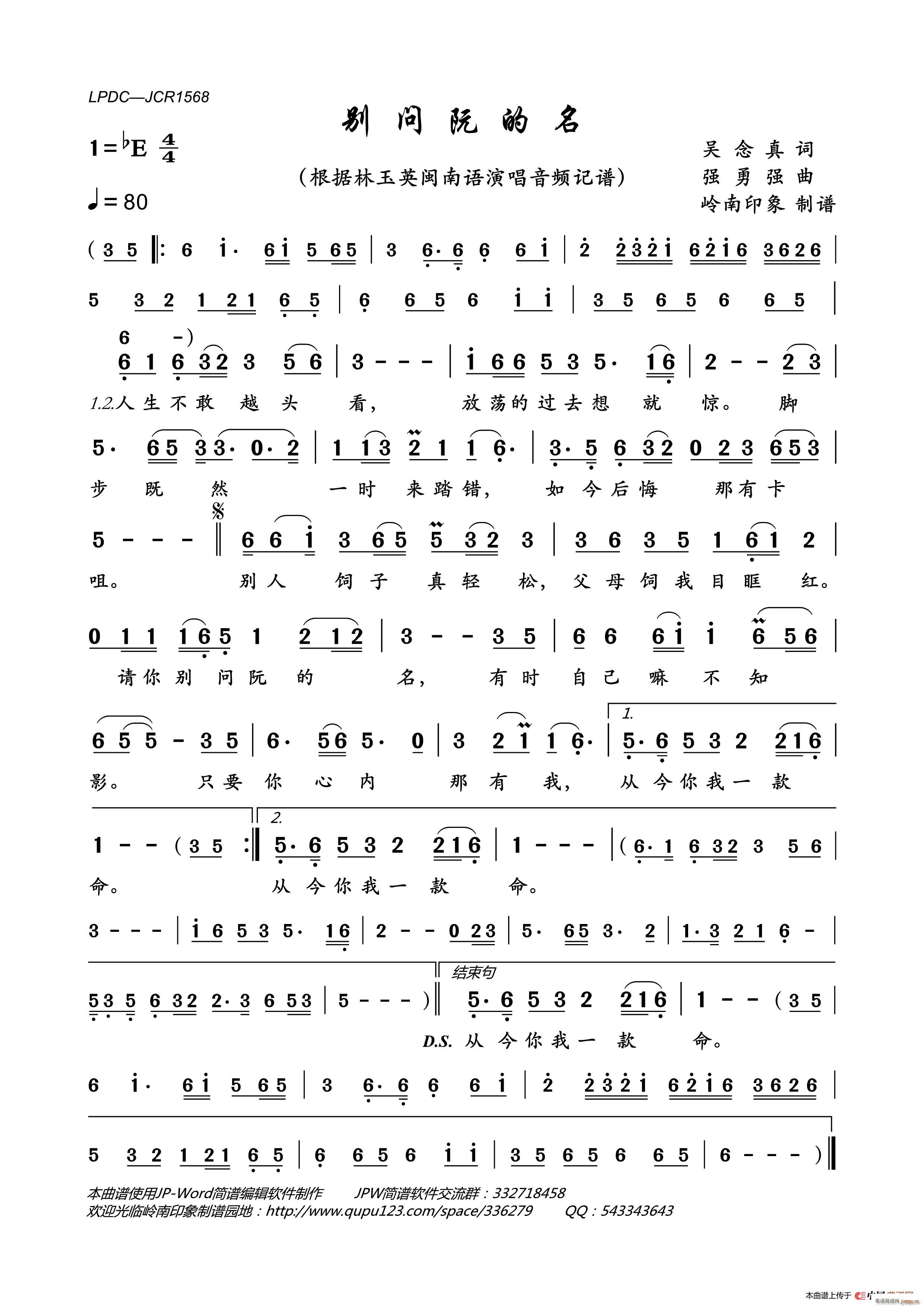 �e��(w��n)�����(���ָ��V)1