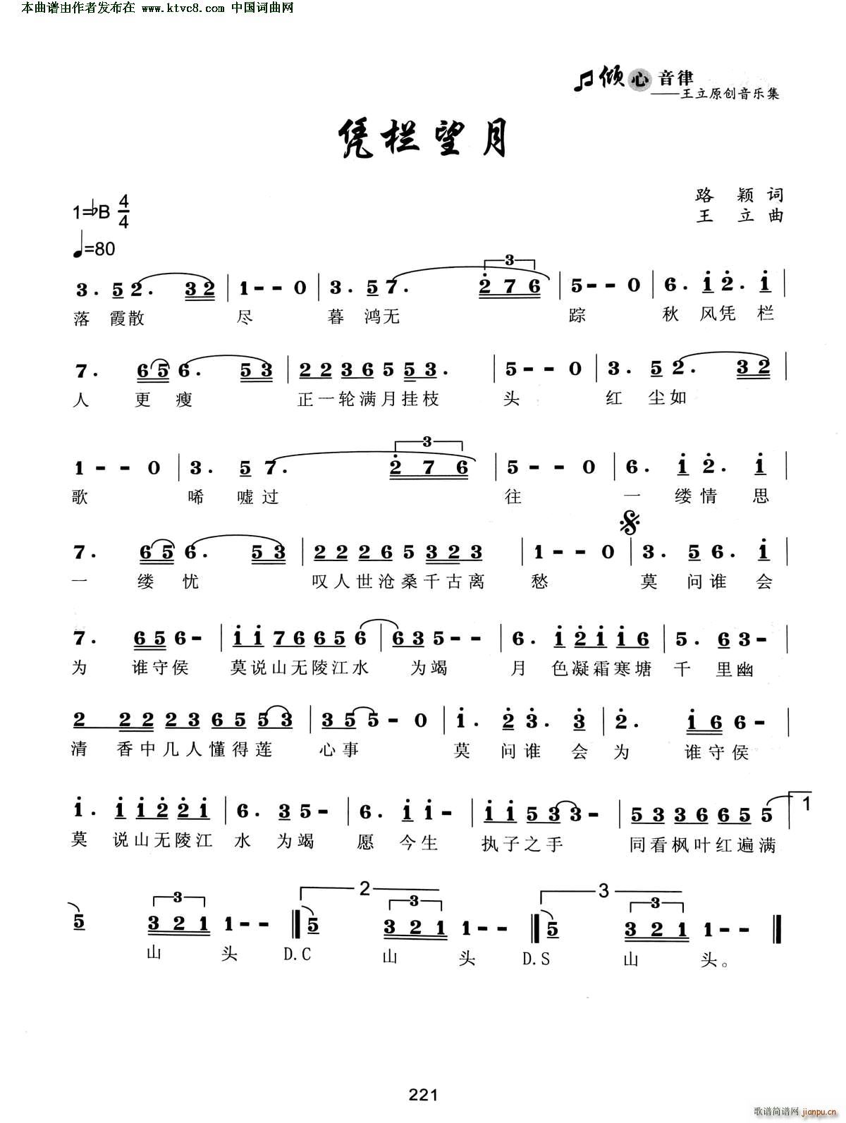 �{������(���ָ��V)1