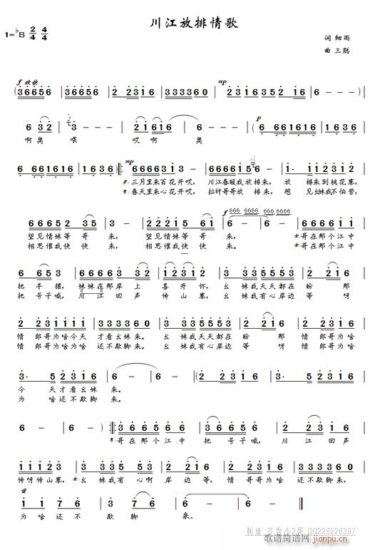 �����������(���ָ��V)1