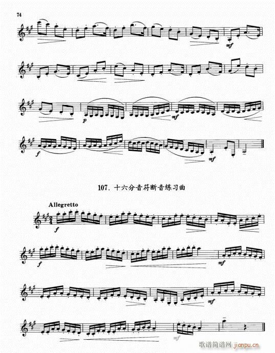 �λɹ܌�(sh��)�ó����̳�61-80(�λɹ��V)14