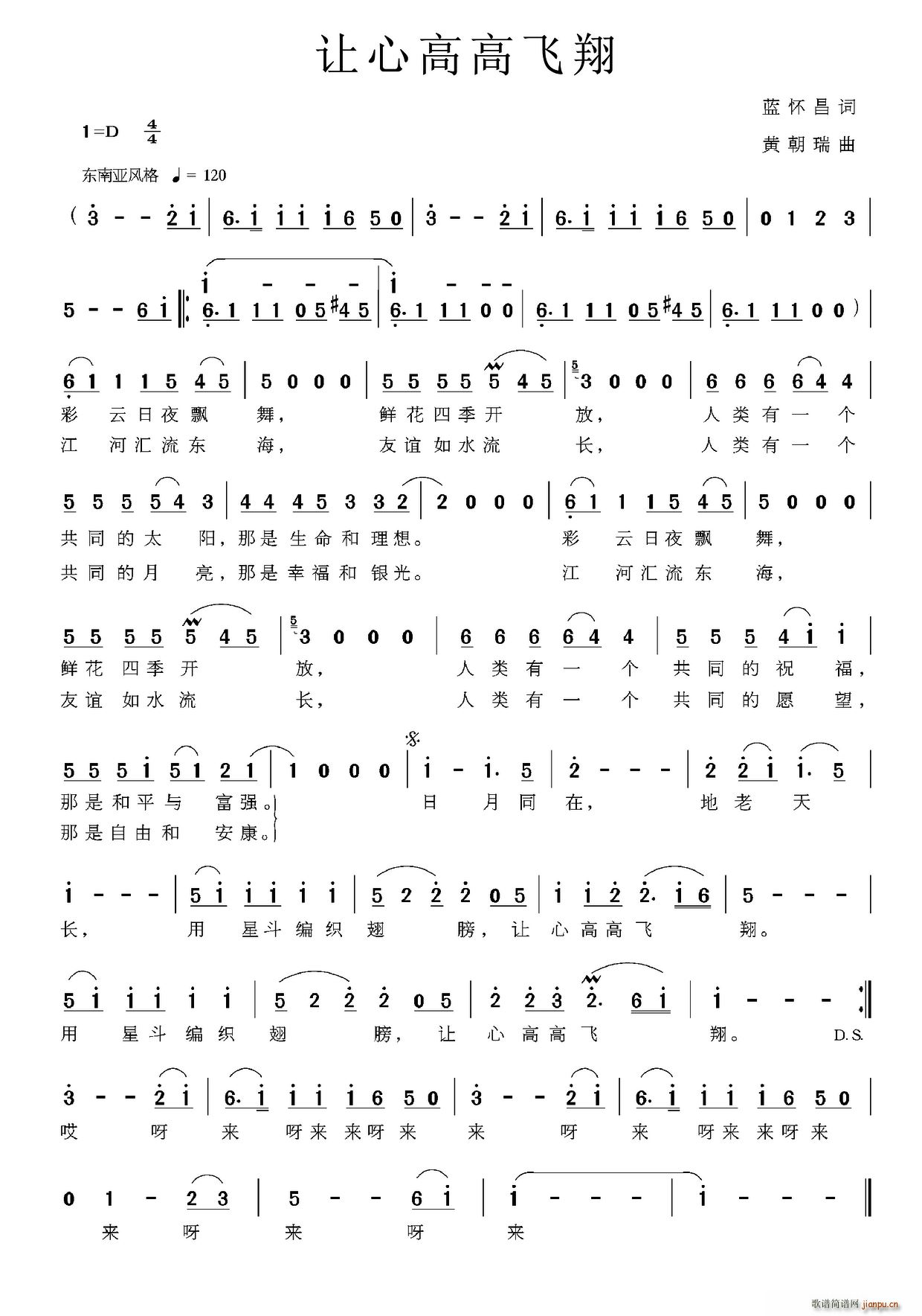 ׌�ĸ߸��w��(���ָ��V)1