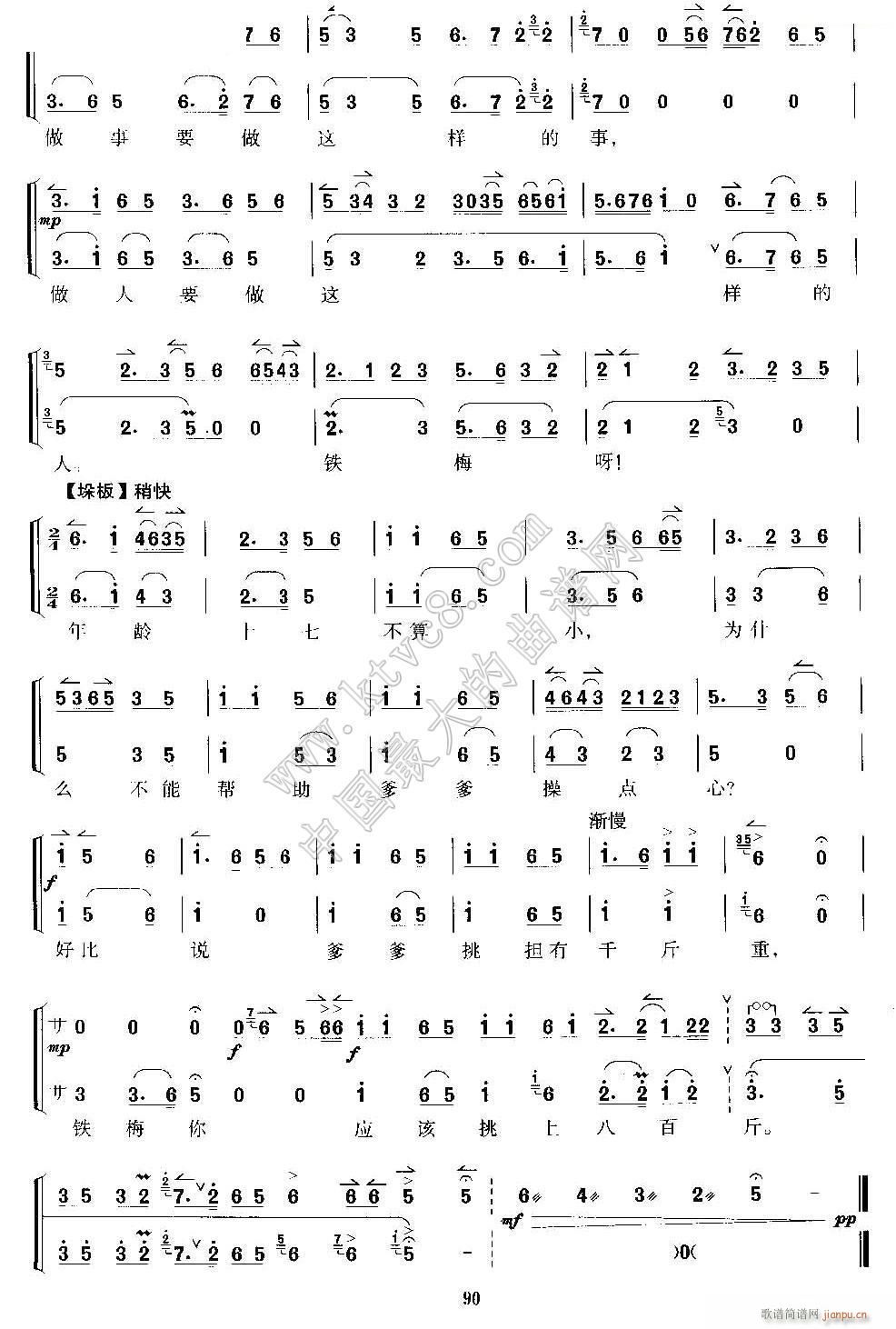 ����Ҫ���@�ӵ��� ���� �t��ӛ ���������V1(�������V)1