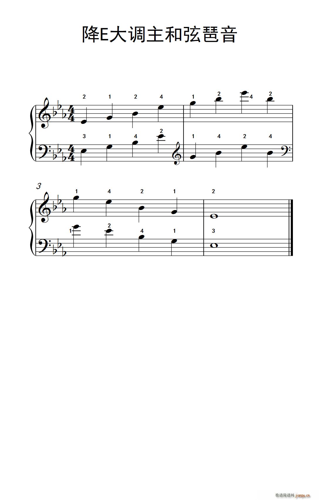 ��E���{���������� ���ӂ���������A �����c���� 2(����V)1