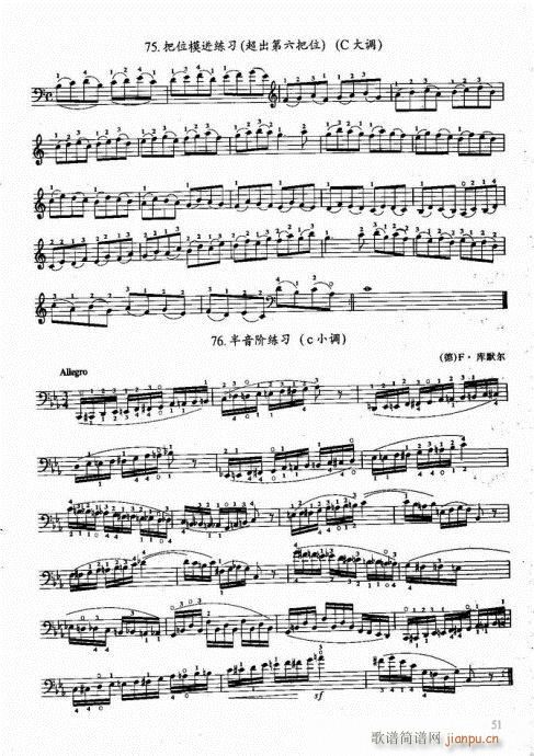 ���ҌW(xu��)������41-60�(y��)(�������V)11