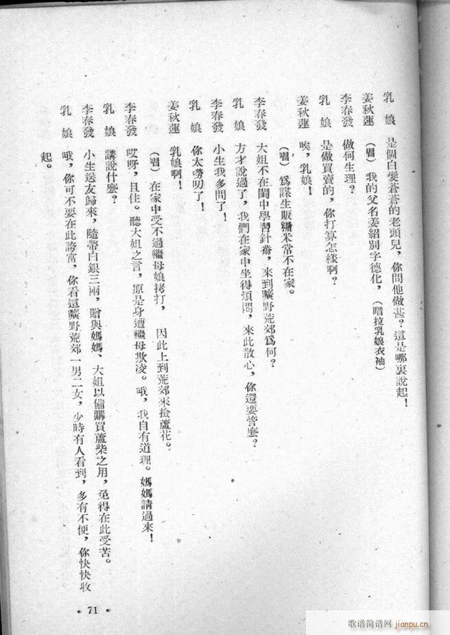 �ӱ������x�� ������ 51 95(ʮ�ּ�����)21