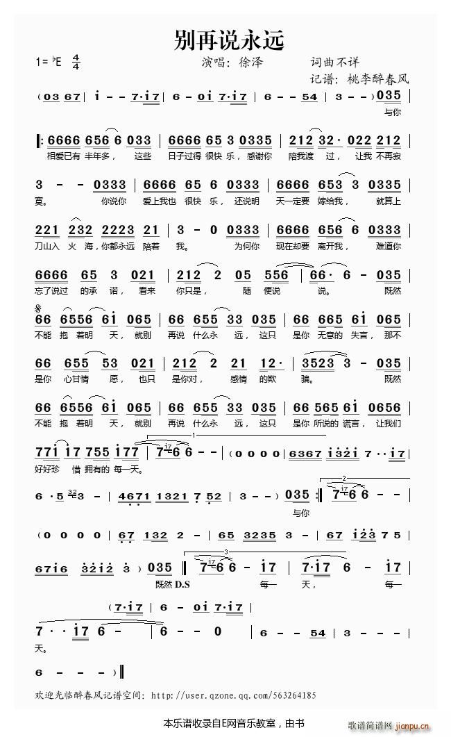 �e���f(shu��)���h ���(���ָ��V)1