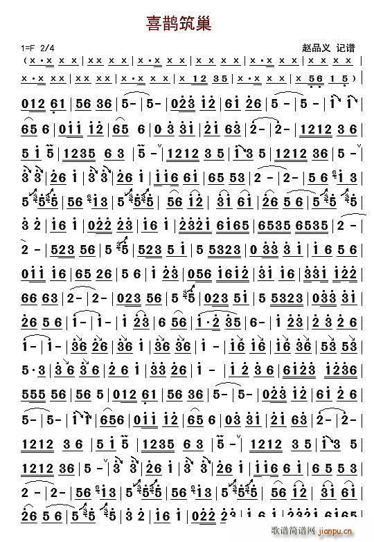 ϲ�o���� ���Ӫ���(�Ѻ��V)1