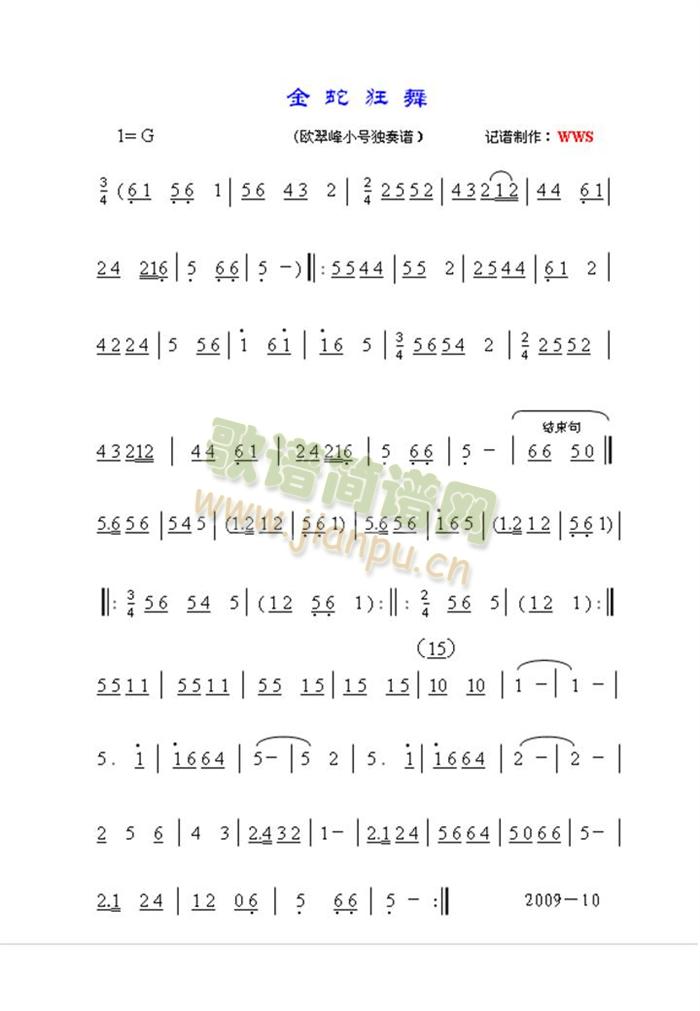 ���߿��裭���W���С̖�����V(ʮ�ּ�����)1