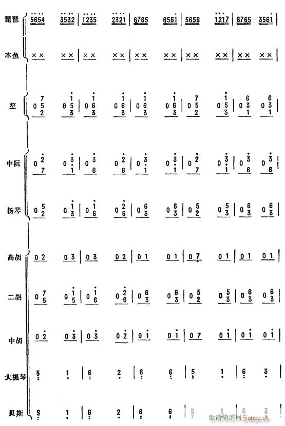 ���N��Ѫ ���Åf(xi��)���� 35(���V)1