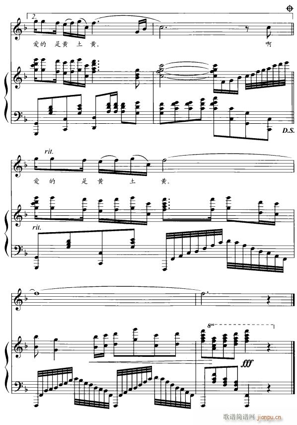 �S�ӑ�7(���ָ��V)1