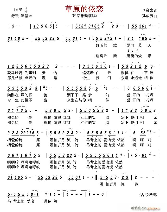 ��ԭ������(���ָ��V)1