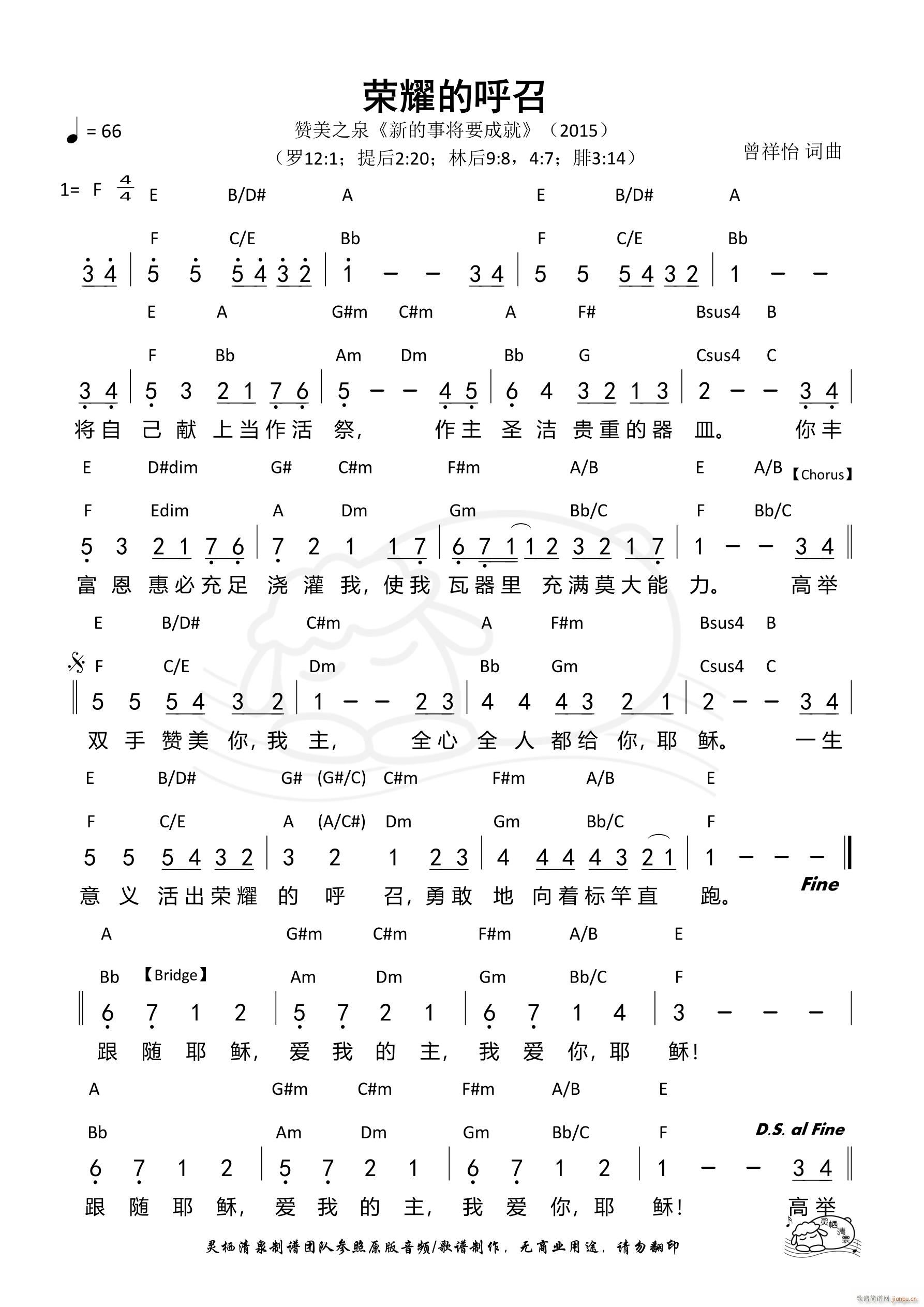 �sҫ�ĺ���(���ָ��V)1