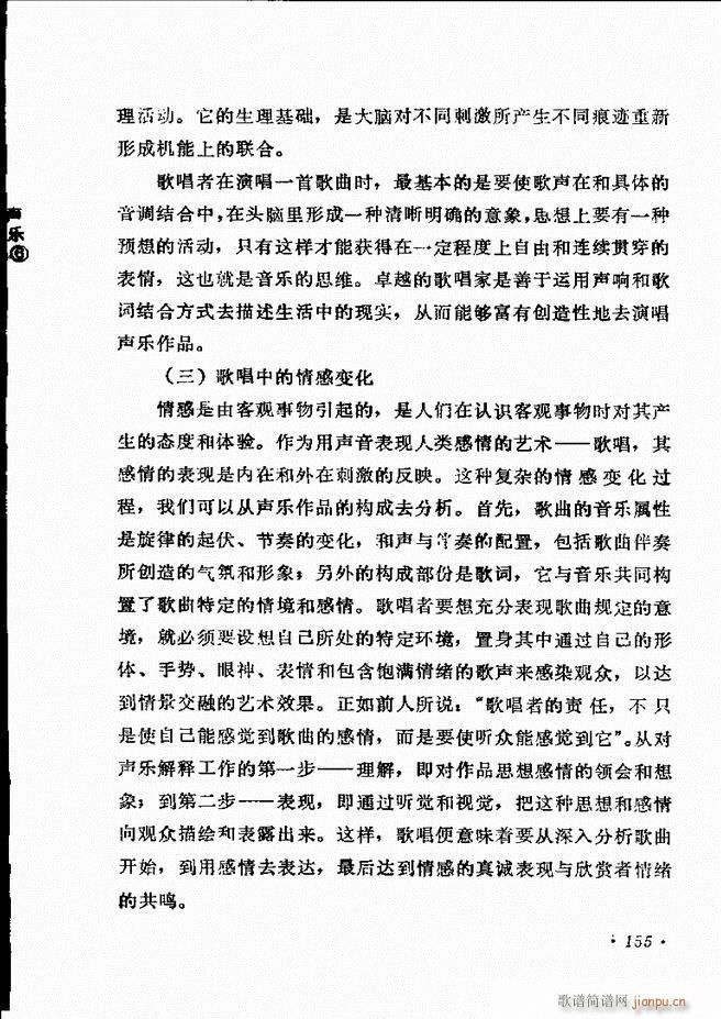 ��(l�� )�̳� 121 180(ʮ�ּ�����)35