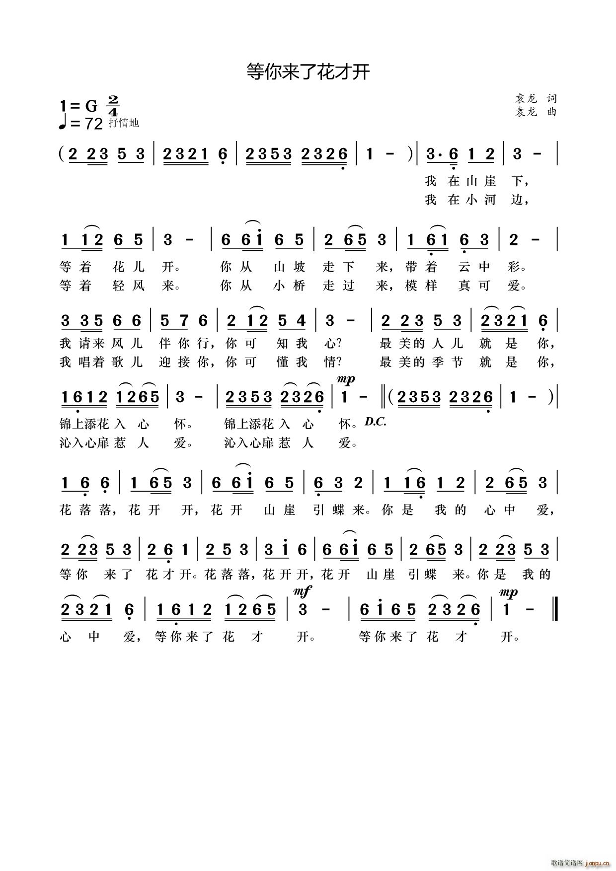 �����(l��i)�˻����_(k��i)(���ָ��V)1