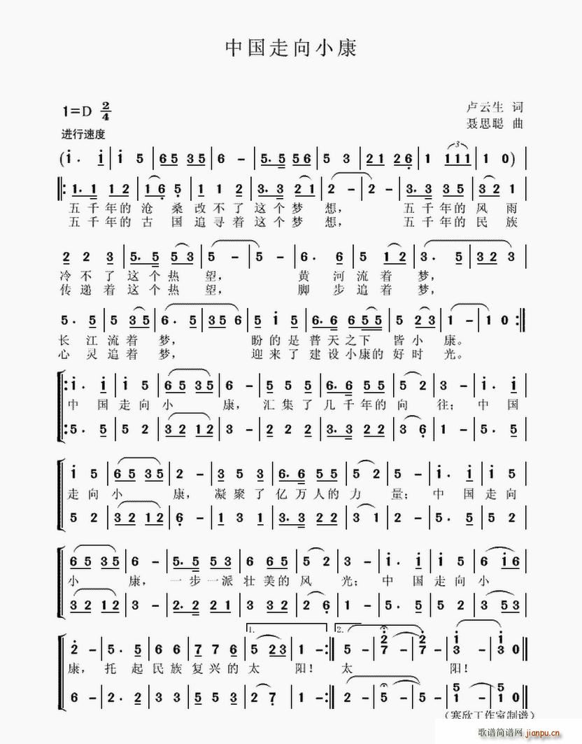 �Ї�����С��(���ָ��V)1