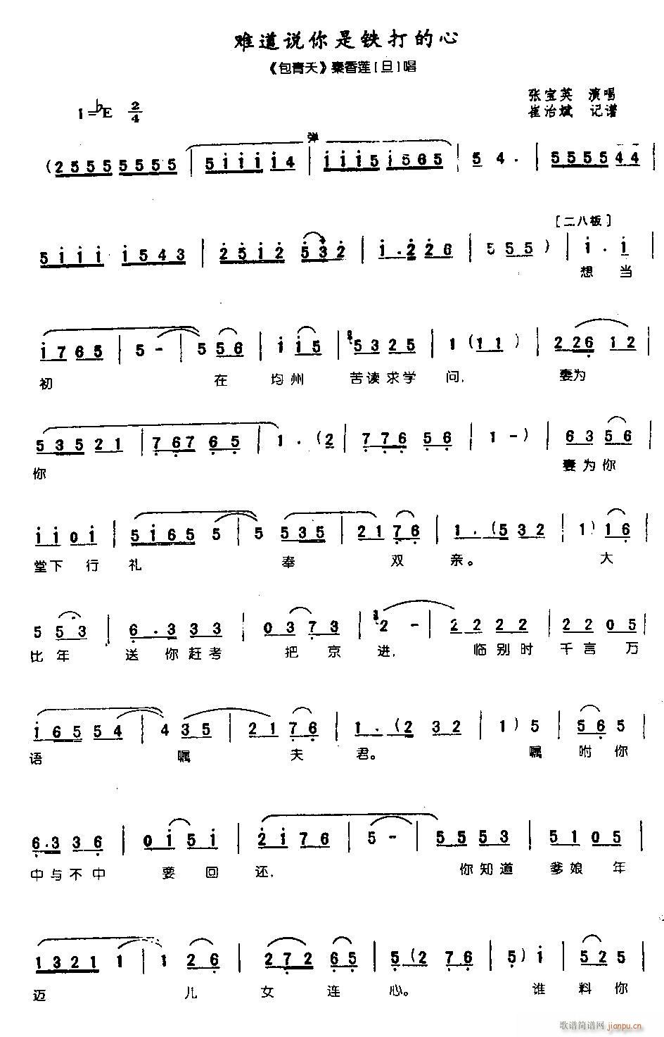 �y���f(shu��)�����F�����2ԥ��(ԥ�����V)1