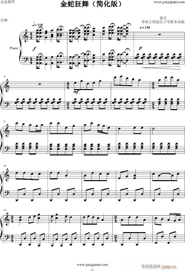 ���߿��� ��ӆ��(����V)1