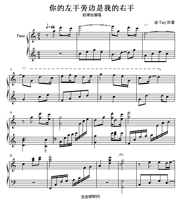 �ҵ�������߅���������(����V)1