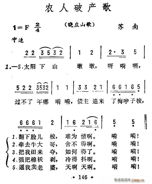 �r���Ʈa(ch��n)�� �K�ϕ��fɽ��(ʮ�ּ�����)1