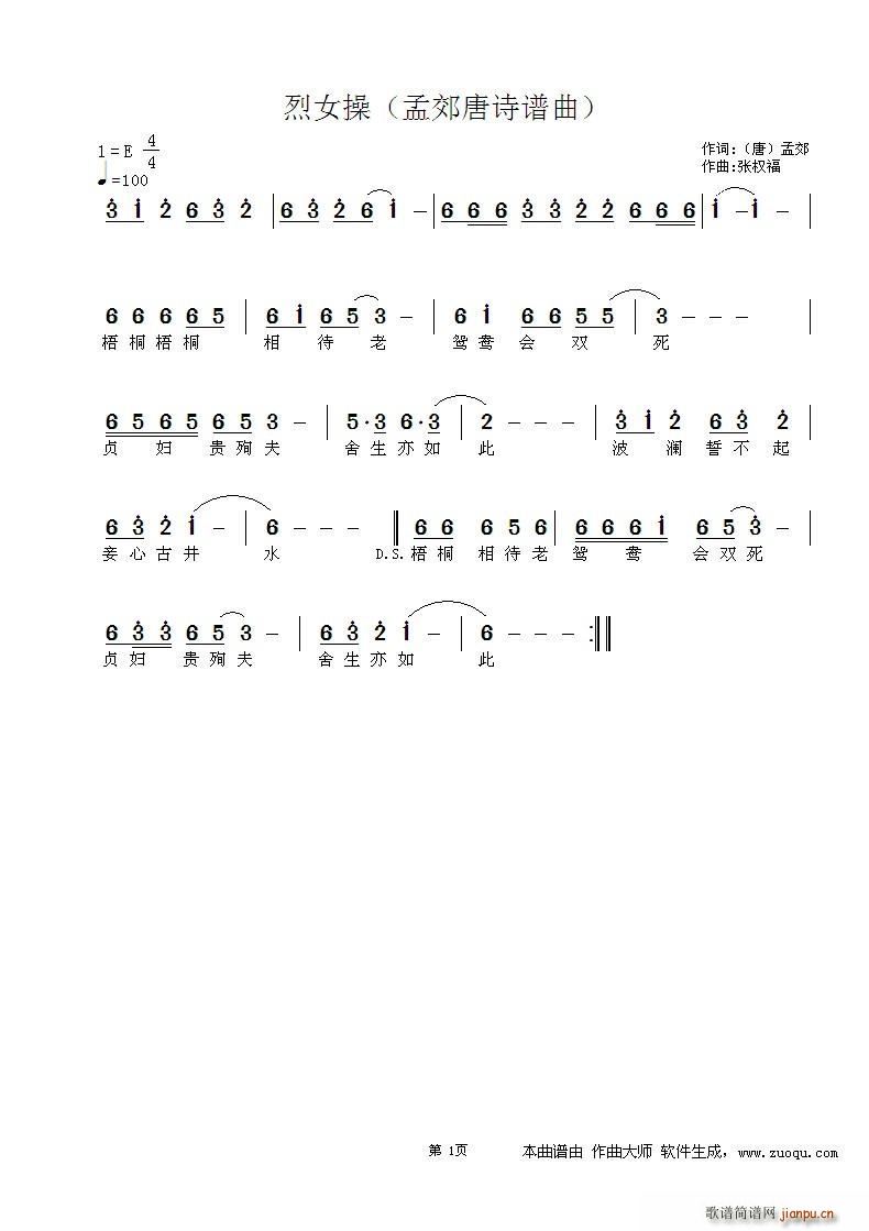 ��Ů�� �Ͻ���Ԋ(sh��)�V��(ʮ�ּ�����)1