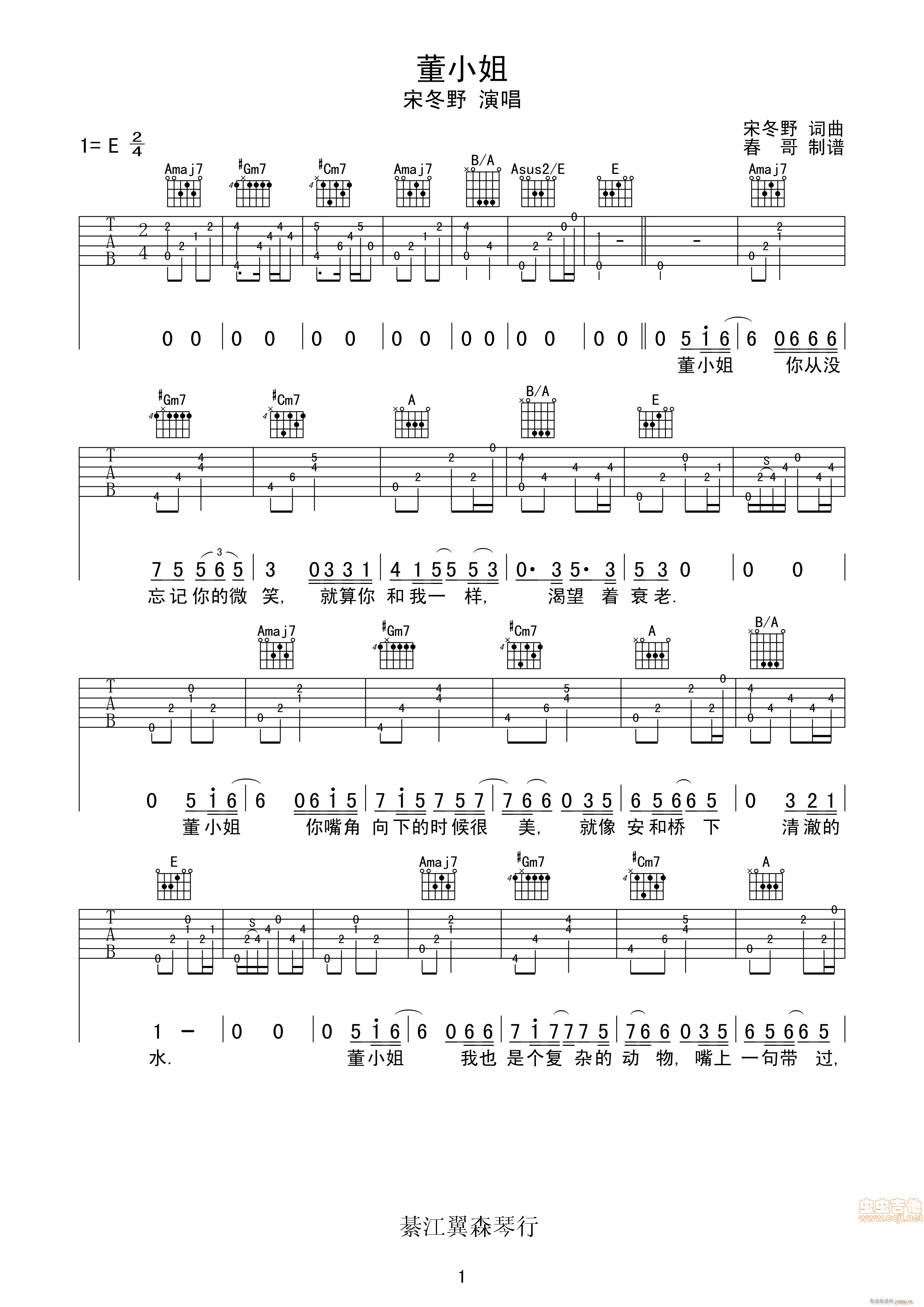 �ζ�Ұ�������ϰ�(���ָ��V)1