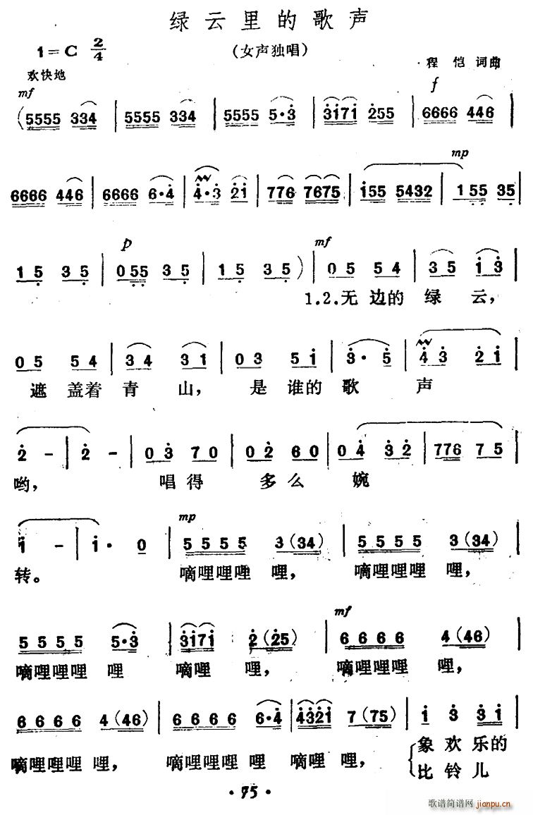 �G����ĸ�(���ָ��V)1