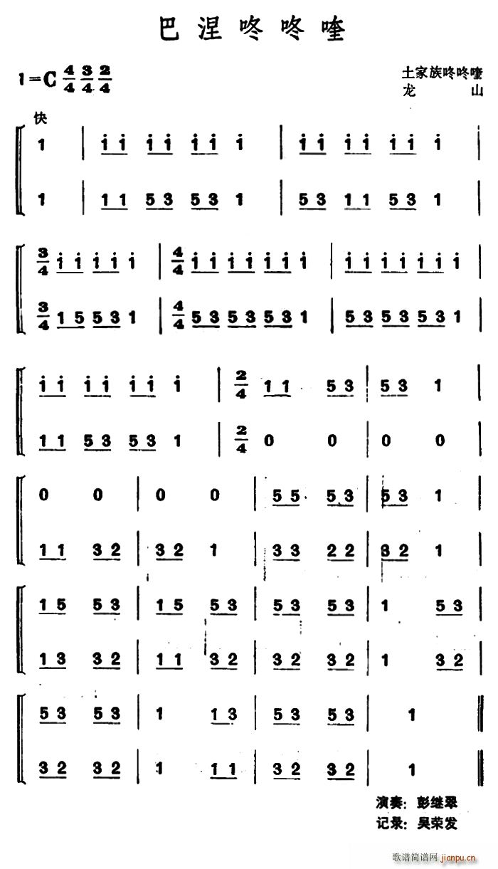 ��������� �����������(ʮ�ּ�����)1