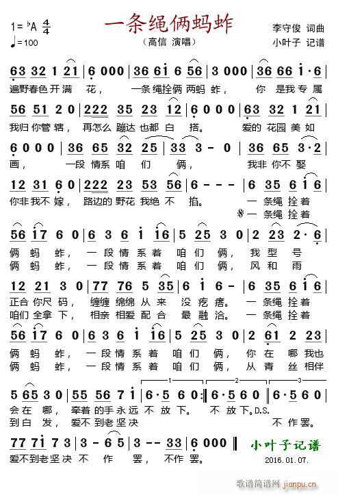 һ�l�K�zΛ��(���ָ��V)1