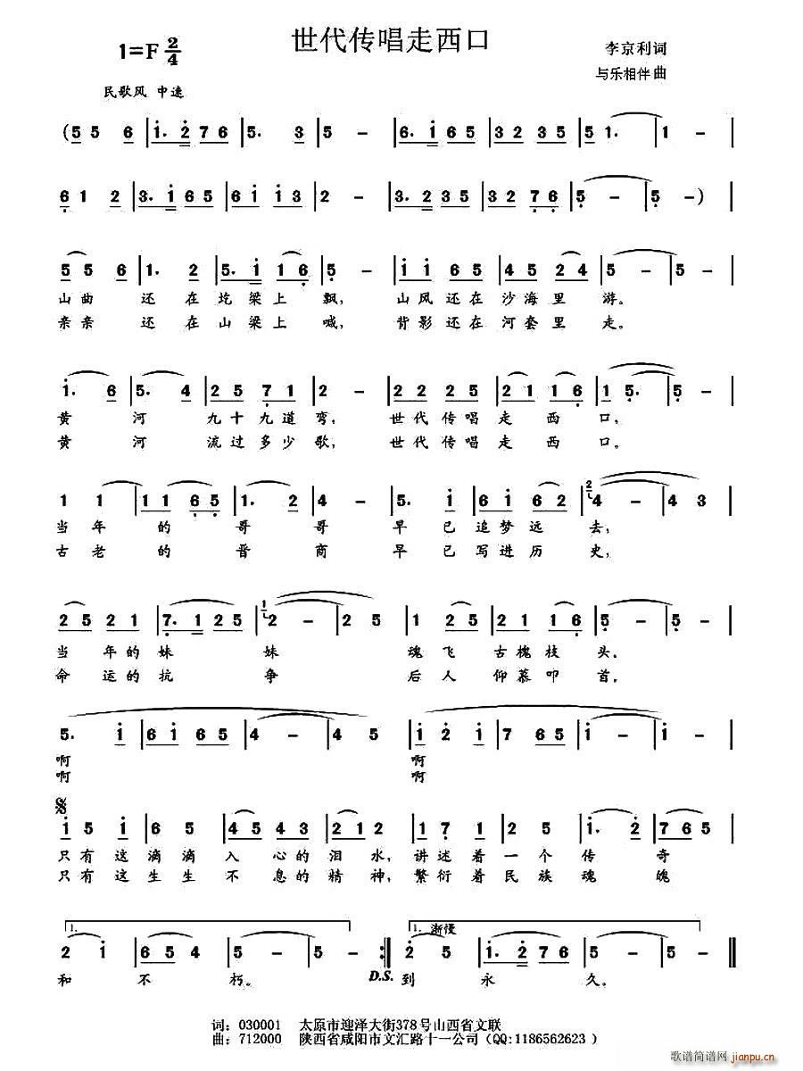 ��������������(���ָ��V)1