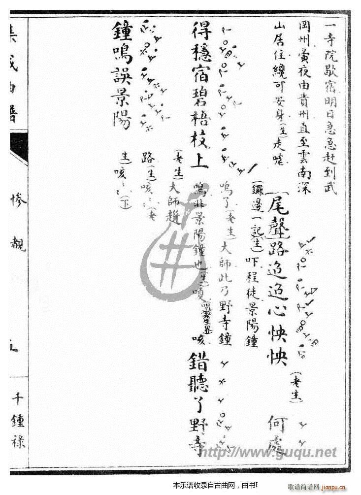 ǧ犵� �K��(���ָ��V)9