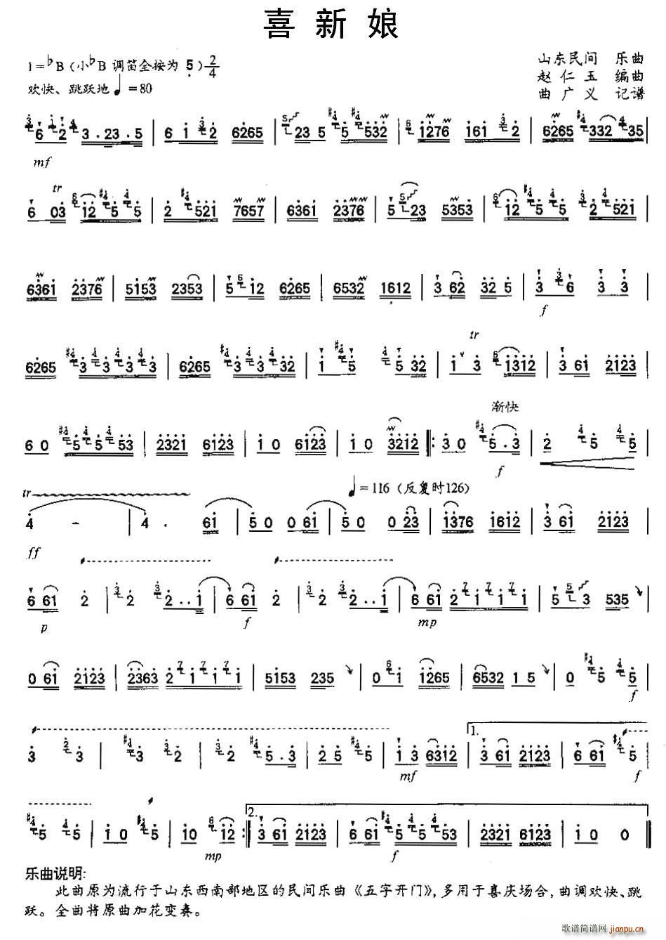 ϲ����(�Ѻ��V)1