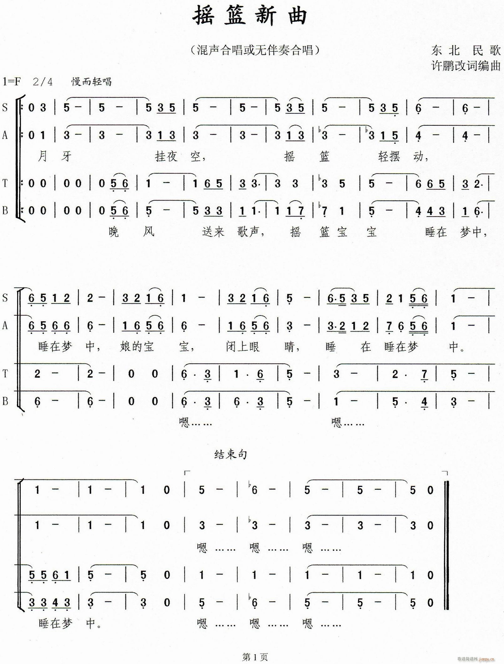 �u�@����(���ָ��V)1